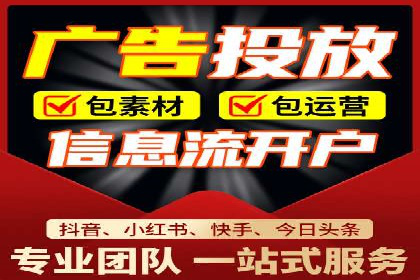 百度广告推广费用预算技巧